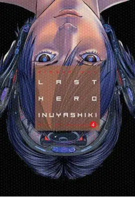 Imagen del producto 9788494565793