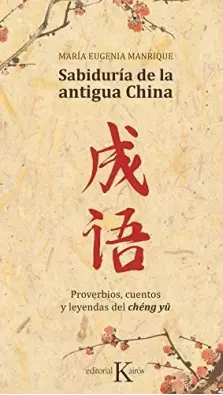 Imagen del producto 9788499886688