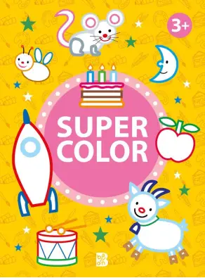 Imagen del producto 9789403242361