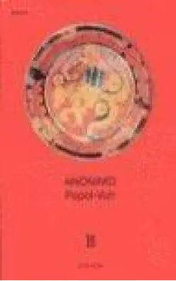 Imagen del producto 9789500306744