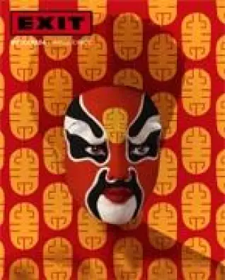 Imagen del producto 9789771577270