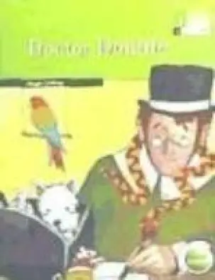 Imagen del producto 9789963510078