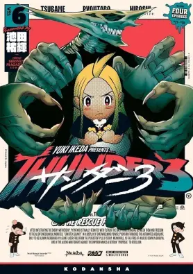 Imagen del producto 9791370132095