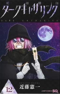 Imagen del producto 9791370133221