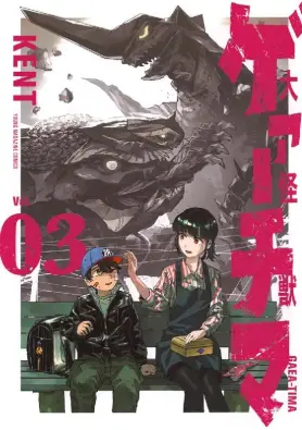 Imagen del producto 9791370133283