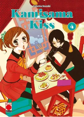 Imagen del producto 9791370134297