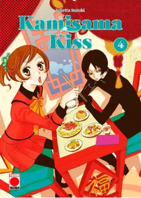 Imagen del producto 9791370134297