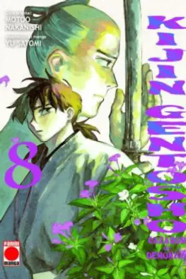 Imagen del producto 9791370134310