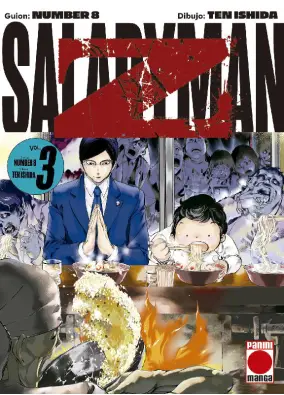 Imagen del producto 9791370134518