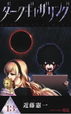 Imagen del producto 9791370134853