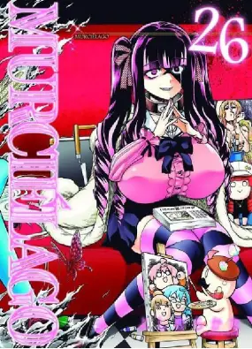 Imagen del producto 9791370135065