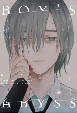 Imagen del producto 9791387506742