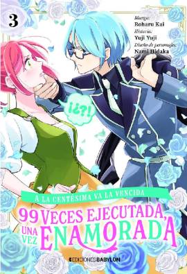 Imagen del producto 9791387593438