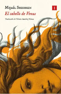 Imagen del producto 9791387641238