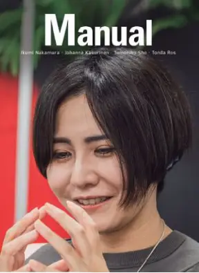 Imagen del producto 9791387689971