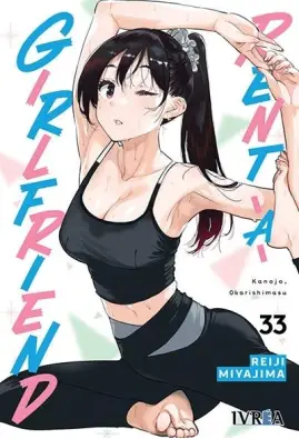 Imagen del producto 9791387691592