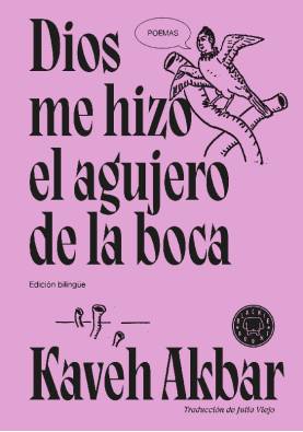Imagen del producto 9791387748777