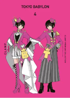 Imagen del producto 9791387780586