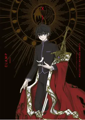 Imagen del producto 9791387780739