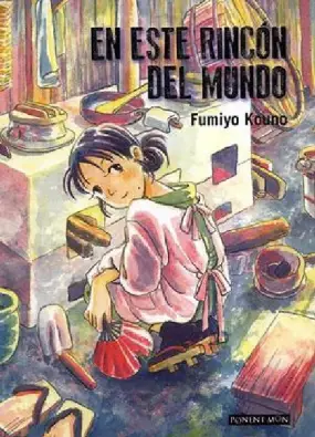 Imagen del producto 9791387781026