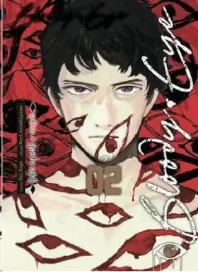 Imagen del producto 9791387822330