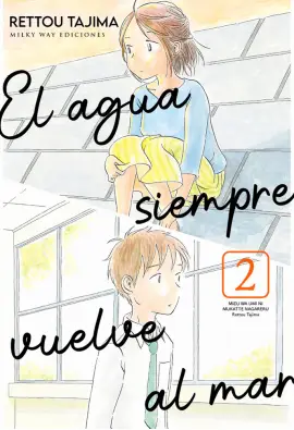 Imagen del producto 9791387831134