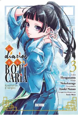 Imagen del producto 9791387885045