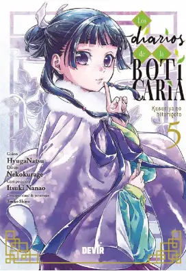 Imagen del producto 9791387885069