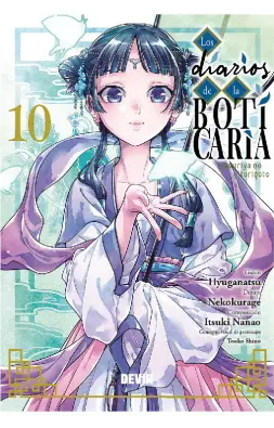 Imagen del producto 9791387885137