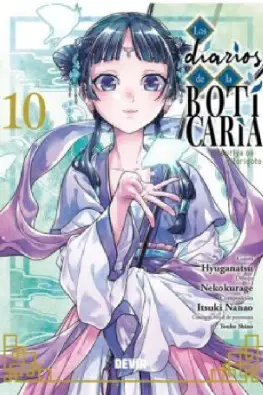 Imagen del producto 9791387885137