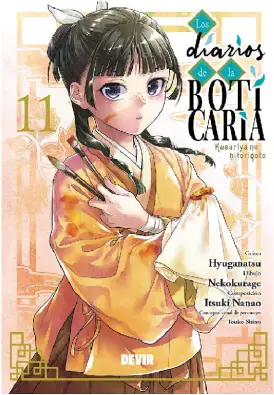 Imagen del producto 9791387885175