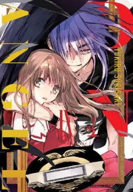 Imagen del producto 9791387892852