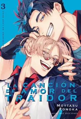 Imagen del producto 9791388055034