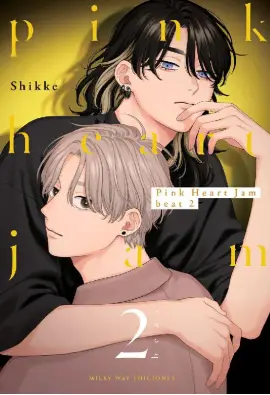 Imagen del producto 9791388055355