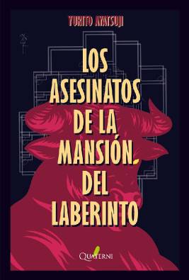 Imagen del producto 9791399074246