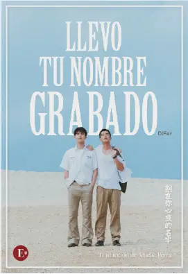 Imagen del producto 9791399130805