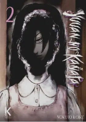 Imagen del producto 9791399163018