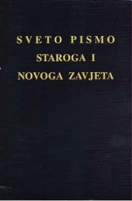 9990010372888