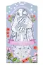 Imagen del producto  3070900095502