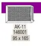 Imagen del producto  4009445022000