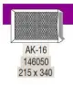Imagen del producto 4009445022055