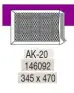Imagen del producto 4009445022109