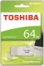 Imagen del producto  4047999400134