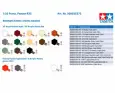 Imagen del producto  4950344353736