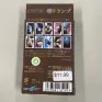 traducir('Foto del artÃ­culo'); 4970381181949