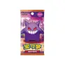 Imagen del producto  6978372711067