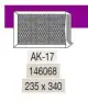 Imagen del producto  8412478460682