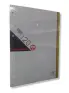 traducir('Foto del artÃ­culo'); 8412855211807