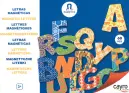 traducir('Imagen del producto'); 8422878808748
