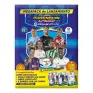 Imagen del producto 8424248920234